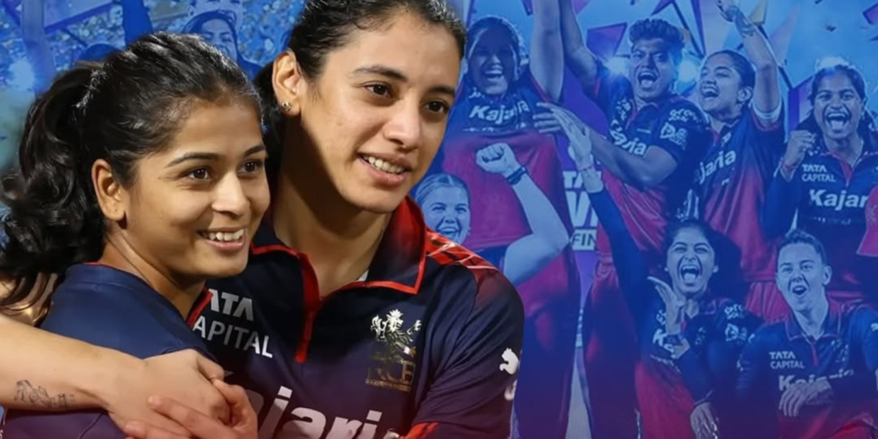 Women’s Premier League 2026 കിരീടം Royal Challengers Bangalore സ്വന്തമാക്കി