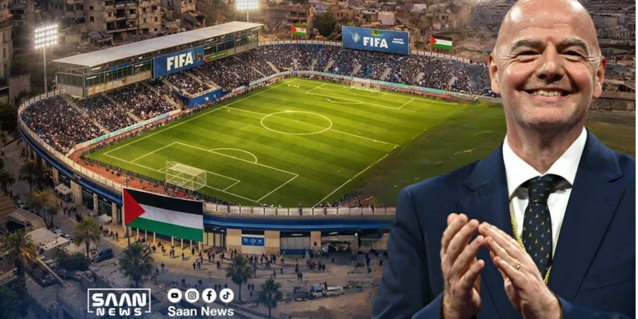 ഗസയിൽ സ്റ്റേഡിയം പദ്ധതി ചർച്ചയിൽ: 450 കോടിയുടെ നീക്കമെന്ന റിപ്പോർട്ട്