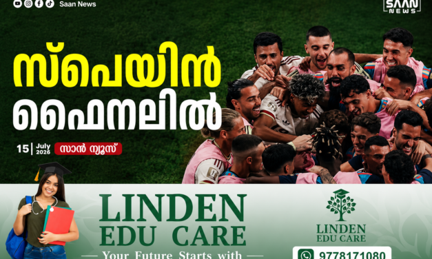 ഫ്രഞ്ച് പടയെ മലർത്തിയടിച്ച് ലാ റോജ; സ്പെയിൻ ലോകകപ്പ് ഫൈനലിൽ!